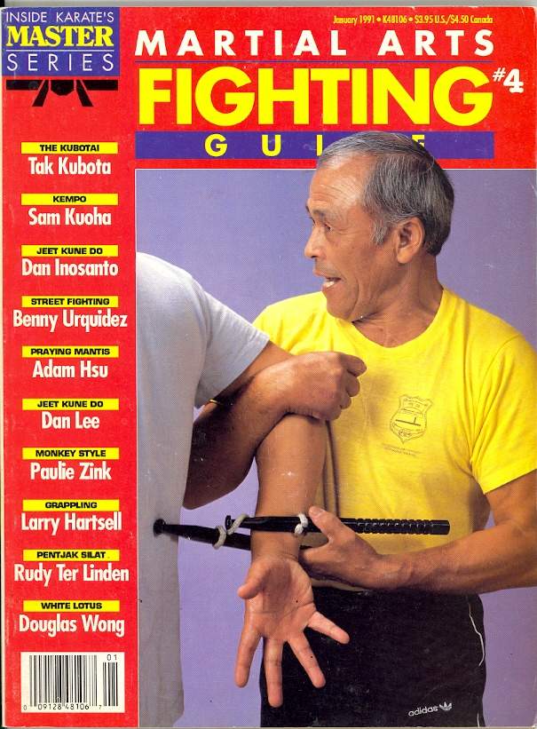 01/91 Martial Arts Fighting Guide